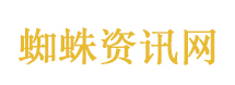 基孔肯雅热